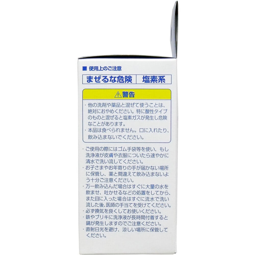 浅井商事 尿器つけおき洗錠剤 20錠入 1箱(ご注文単位1箱)【直送品】