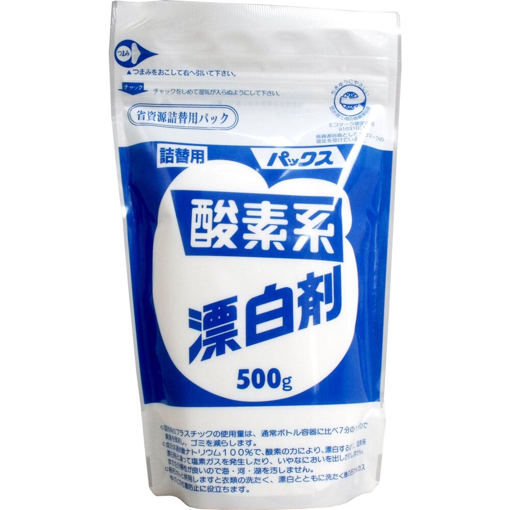 太陽油脂 パックス酸素系漂白剤 詰替用 500g 1個(ご注文単位1個)【直送品】