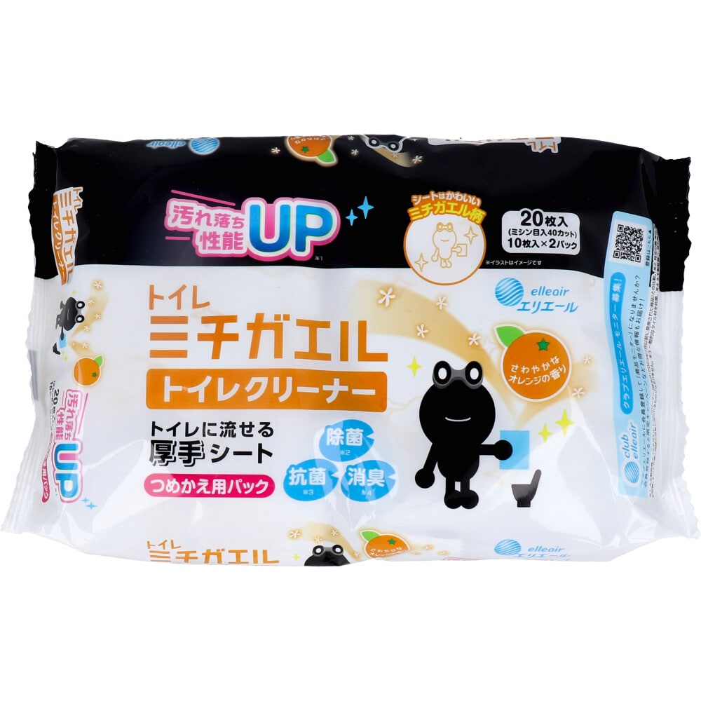 大王製紙 エリエール ミチガエルトイレクリーナー 詰替用 20枚入 1パック(ご注文単位1パック)【直送品】