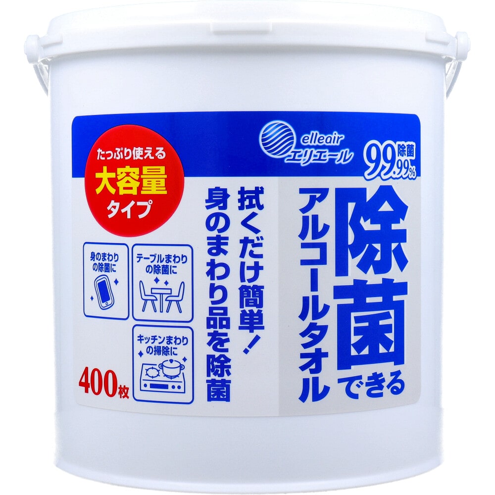大王製紙　エリエール 除菌できるアルコールタオル 大容量 本体 400枚入　1パック（ご注文単位1パック）【直送品】