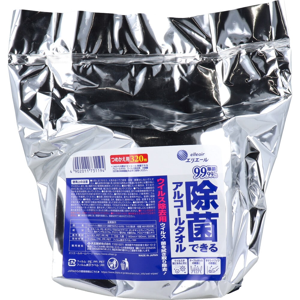 大王製紙　エリエール 除菌できるアルコールタオル ウイルス除去用 大容量 詰替用 320枚入　1パック（ご注文単位1パック）【直送品】