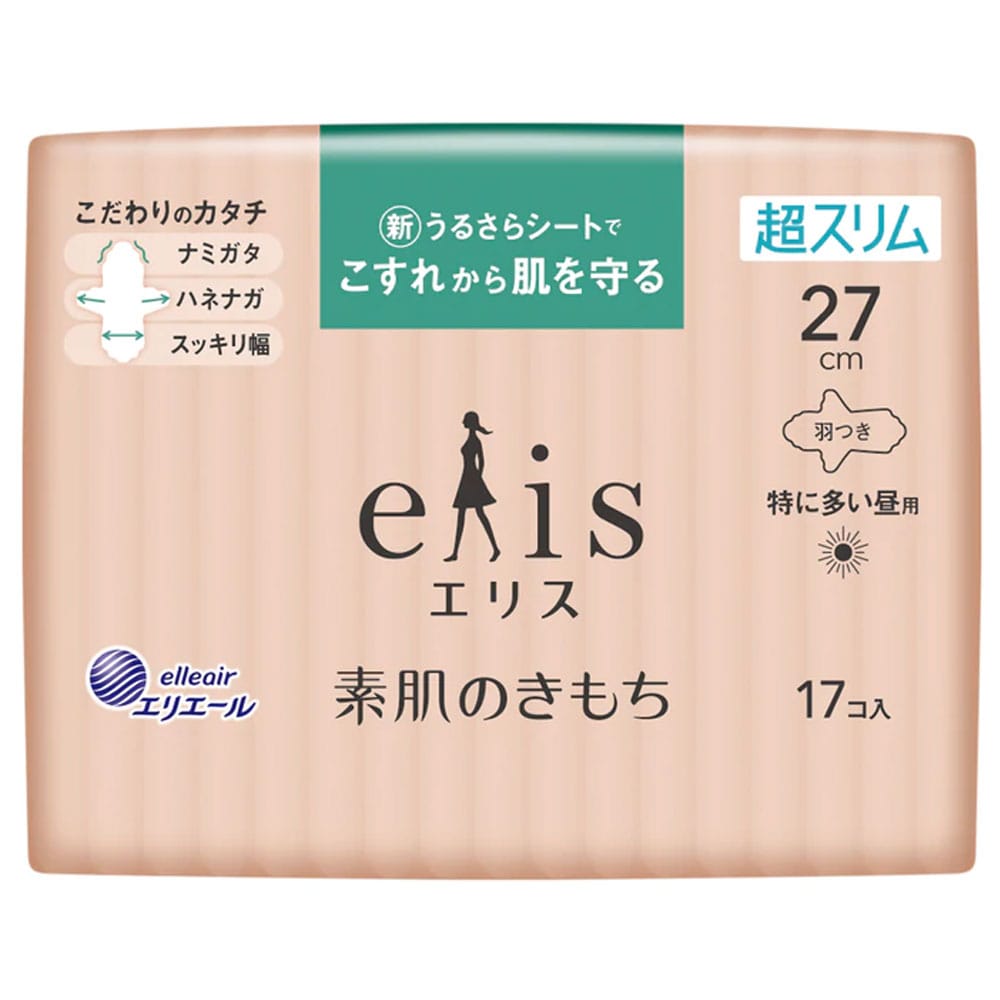 大王製紙 エリス 素肌のきもち 超スリム 特に多い昼用 羽つき 27cm 17コ入 1パック(ご注文単位1パック)【直送品】
