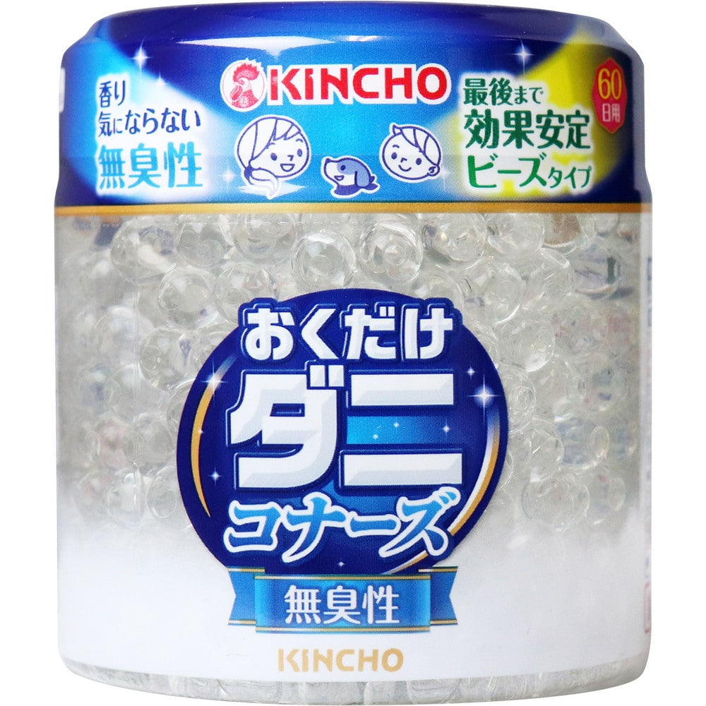 大日本除虫菊(金鳥) おくだけダニコナーズ ビーズタイプ 無臭性 60日用 1個(ご注文単位1個)【直送品】