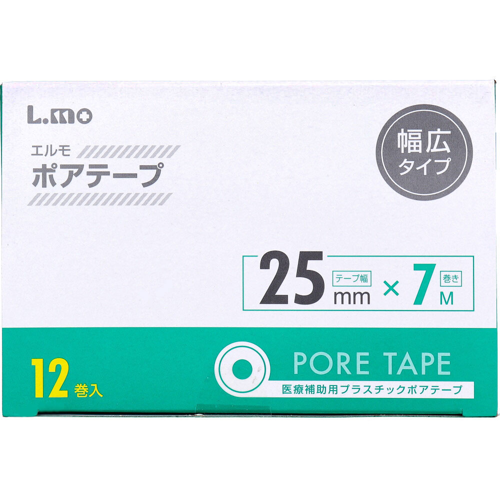 日進医療器 エルモ ポアテープ 幅広タイプ 25mm×7m 12巻入 1パック(ご注文単位1パック)【直送品】