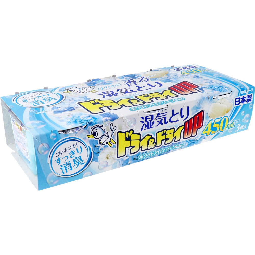 白元アース ドライ&ドライUP ほのかに香る湿気とり ホワイトアロマソープの香り 450mL×3コ入 1パック(ご注文単位1パック)【直送品】