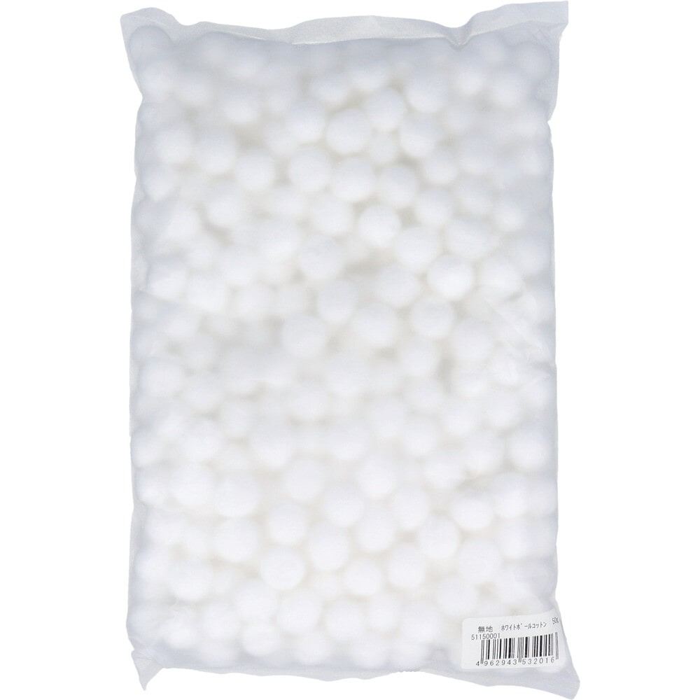 尾崎工業 無地 ホワイトボールコットン 50g 1個(ご注文単位1個)【直送品】