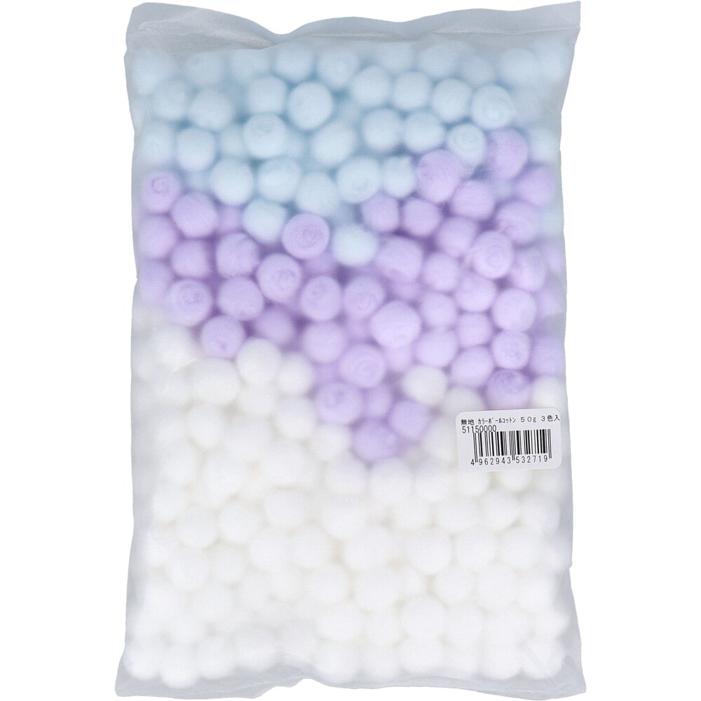 尾崎工業 無地 カラーボールコットン 3色入 50g 1パック(ご注文単位1パック)【直送品】