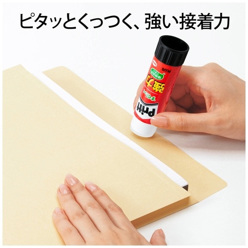 プラス PLUS プリット Pritt スティックのり ジャンボサイズ 40 1本 NS-704 1本(ご注文単位1本)【直送品】