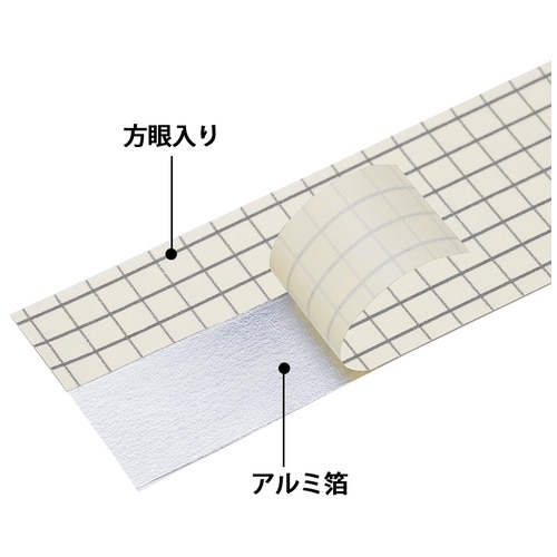 プラス PLUS 製本テープ 契印用テープ AT-025JK 25mm×12m ホワイト 43-754 1巻(ご注文単位1巻)【直送品】