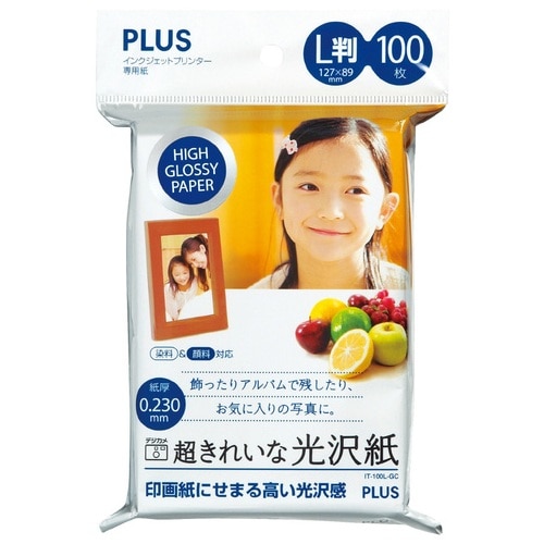プラス PLUS 写真用紙 超きれいな光沢紙 L判 100枚入 IT-100L-C 46083 1冊(ご注文単位1冊)【直送品】