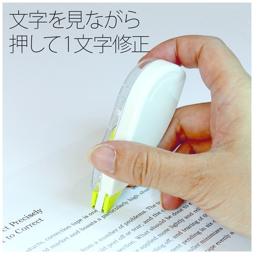 プラス PLUS 修正テープ使い切りタイプ12m テープ幅4.2mm 49961 WH-704 1個(ご注文単位1個)【直送品】