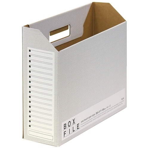 プラス PLUS ファイルボックス エコノミー 10冊 A4横 背幅100mm ダークグレー 553-989 1袋(ご注文単位1袋)【直送品】