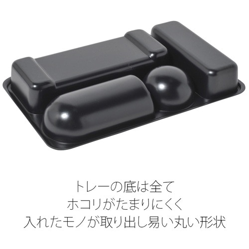 プラス PLUS デスクトレー S 250×155×37mm 63-828 ブラック 1個(ご注文単位1個)【直送品】