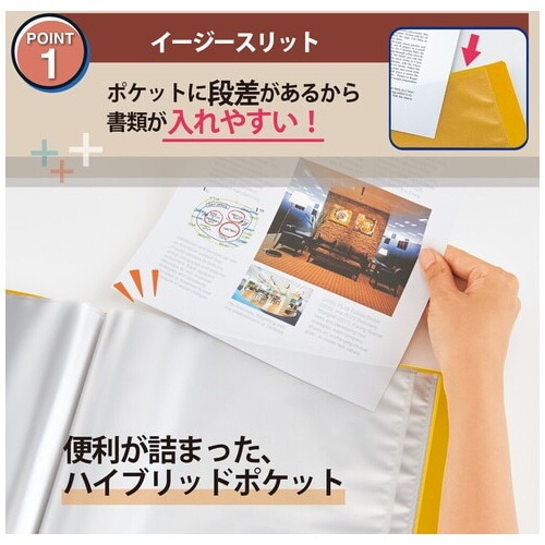 プラス PLUS ファイル スーパーエコノミー クリアファイル + A4 40ポケット イエロー 75-875 1冊（ご注文単位1冊）【直送品】