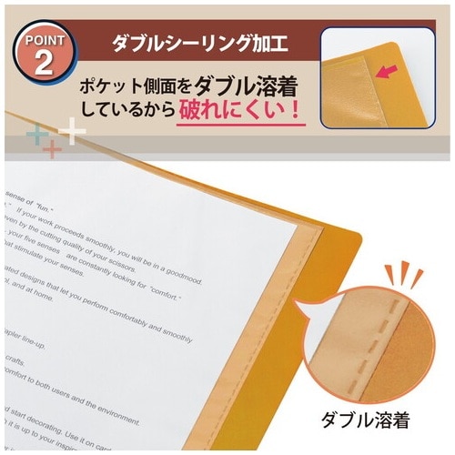 プラス PLUS ファイル スーパーエコノミー クリアファイル + A4 40ポケット イエロー 75-875 1冊（ご注文単位1冊）【直送品】