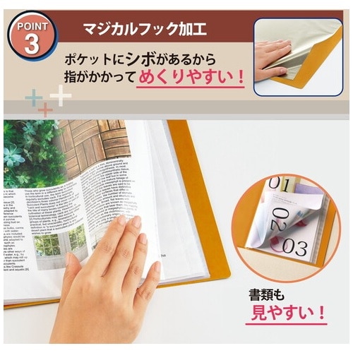 プラス PLUS ファイル スーパーエコノミー クリアファイル + A4 40ポケット イエロー 75-875 1冊（ご注文単位1冊）【直送品】