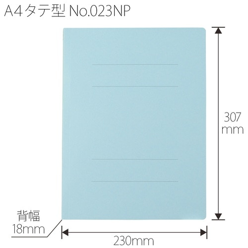 プラス PLUS フラットファイル ノンステッチ 3冊パック 023NP A4-S ロイヤルブルー 78-371 1袋(ご注文単位1袋)【直送品】
