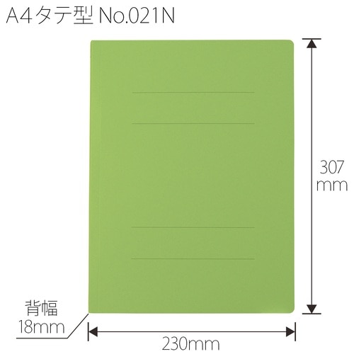 プラス PLUS 78434)フラットファイル 021N A4S リーフグリーン 1冊(ご注文単位1冊)【直送品】