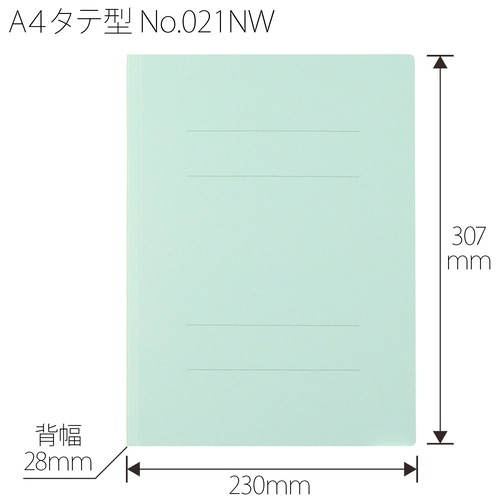 プラス PLUS フラットファイル ノンステッチ 厚とじ 300枚とじ 021NW ブルー 79-045 1セット(ご注文単位1セット)【直送品】