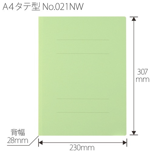 プラス PLUS フラットファイル ノンステッチ 厚とじ 300枚とじ 021NW グリーン 79-046 1袋(ご注文単位1袋)【直送品】