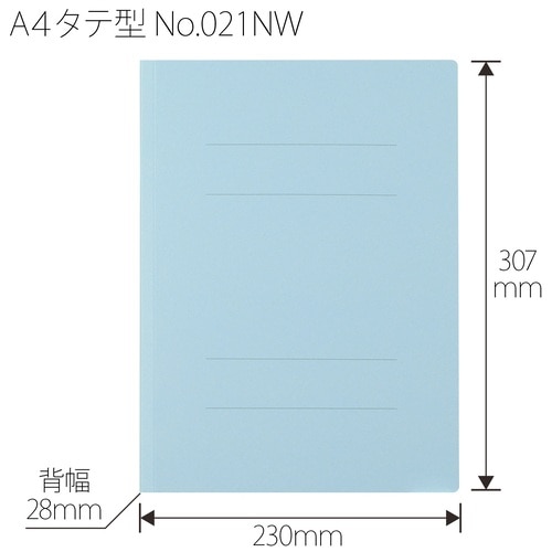 プラス PLUS フラットファイル ノンステッチ 厚とじ 300枚とじ 021NW ロイヤルブルー79-111 1セット(ご注文単位1セット)【直送品】