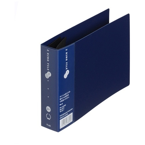 プラス PLUS リングファイル 2穴 スーパーエコノミー FC-151RF B6横型 ネイビー 84-671 1冊(ご注文単位1冊)【直送品】
