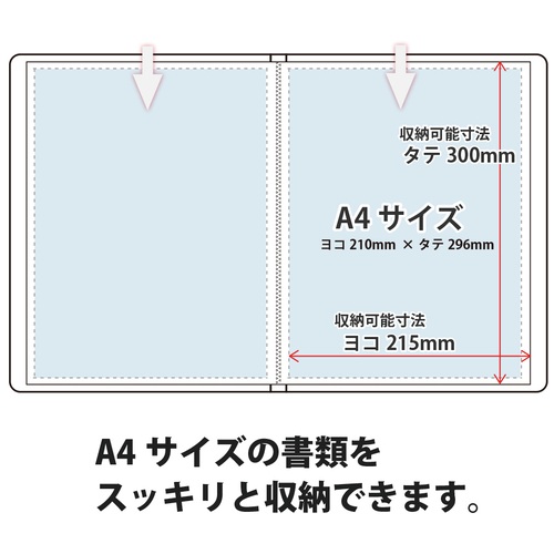 プラス PLUS ファイル クリアファイル スーパーエコノミー A4縦 40ポケット 88-434 イエロー 1セット（ご注文単位1セット）【直送品】