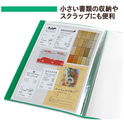 プラス PLUS 透明ポケットF FC-940TP 40P グリーン91682 1冊(ご注文単位1冊)【直送品】