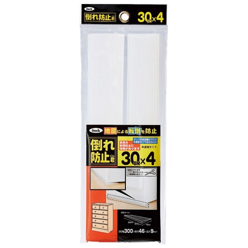 アイテック 倒れ防止君 半透明タイプ 30cm×4 KEQ9-304 1パック（ご注文単位1パック）【直送品】