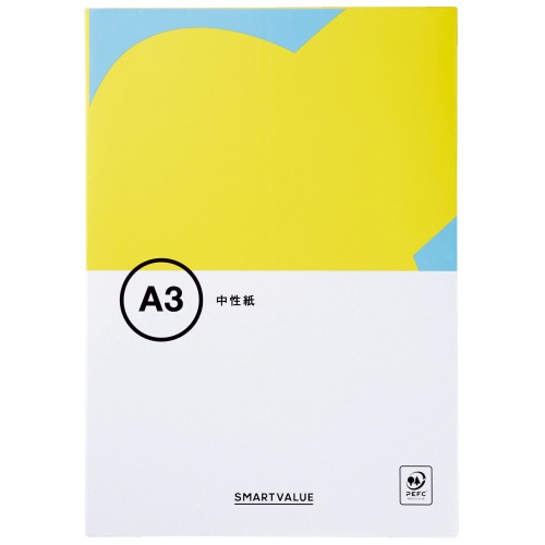 スマートバリュー コピーペーパー 中性紙 A3 A004J 500枚/冊（ご注文単位1冊）【直送品】