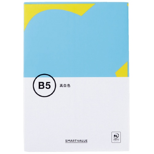 スマートバリュー コピーペーパー高白色 B5 A031J 500枚/冊(ご注文単位1冊)【直送品】