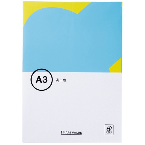 スマートバリュー コピーペーパー高白色 A3 A034J 500枚/冊(ご注文単位1冊)【直送品】