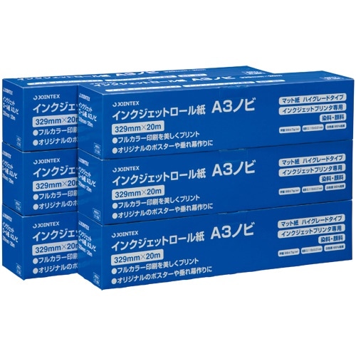 ジョインテックス IJロール紙 マット紙 A3N 6本 A054J-6 1箱(ご注文単位1箱)【直送品】