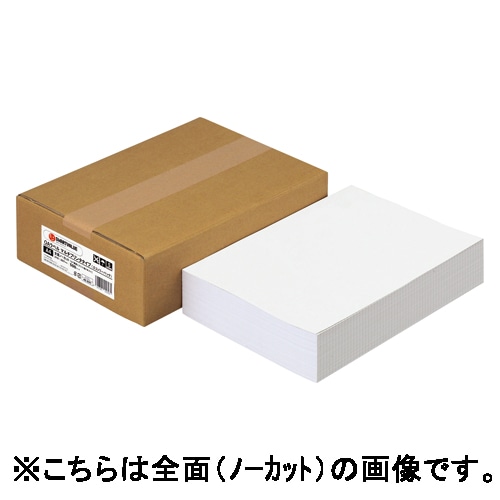 スマートバリュー OAラベル Sエコノミー 12面 A107J 500枚/箱（ご注文単位1箱）【直送品】