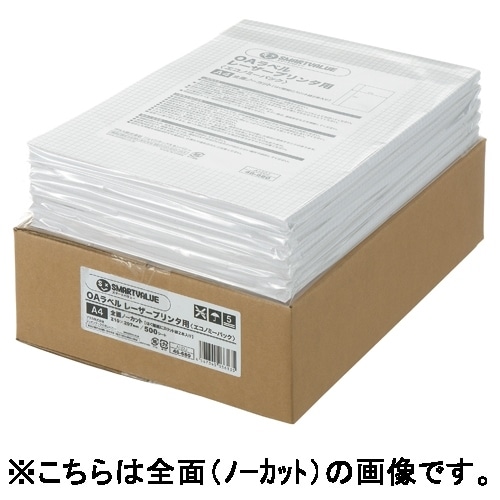 スマートバリュー OAラベルレーザー用SE 12面C A125J 500枚/箱（ご注文単位1箱）【直送品】