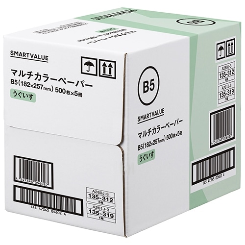 スマートバリュー カラーペーパー B5 うぐいす A261J-3 2500枚/箱（ご注文単位1箱）【直送品】