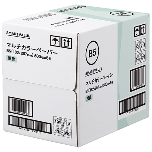 スマートバリュー カラーペーパー B5 浅黄 A261J-4 2500枚/箱（ご注文単位1箱）【直送品】