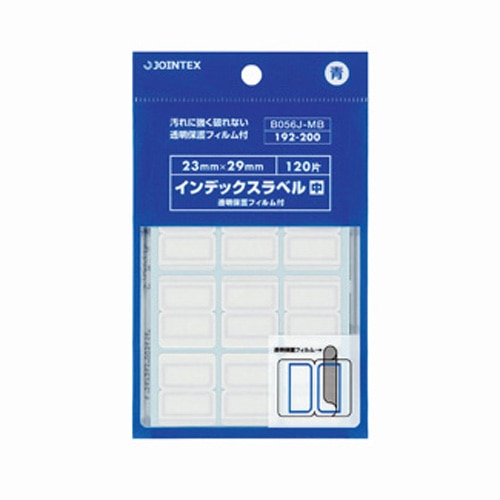 ジョインテックス インデックスラベル F付 M 青10P B056J-MB-10 1箱（ご注文単位1箱）【直送品】