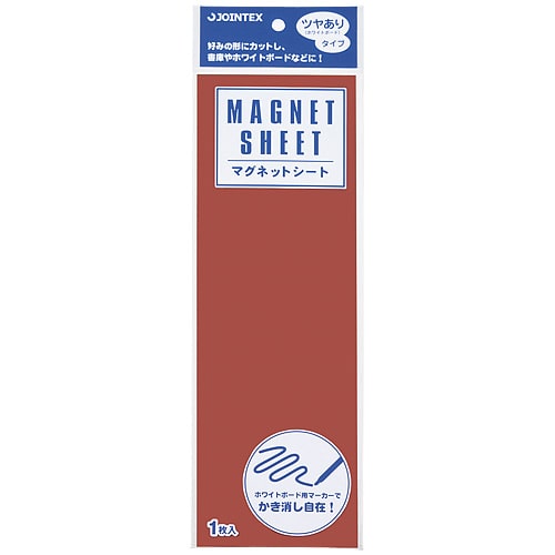 ジョインテックス マグネットシートツヤ有 赤 10枚 B188J-R-10 1パック（ご注文単位1パック）【直送品】