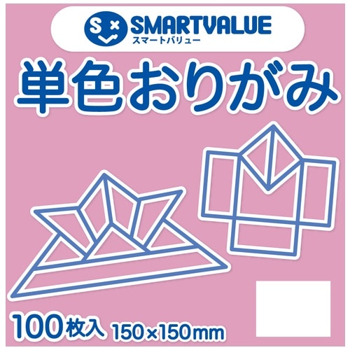 教材・学童用品