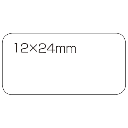 スマートバリュー 白無地ラベル 強粘着 12×24(360片) B554J 1パック(ご注文単位1パック)【直送品】