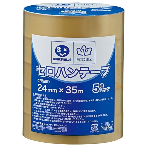 スマートバリュー セロハンテープ 24mm×35m 5巻 B640J 1パック(ご注文単位1パック)【直送品】