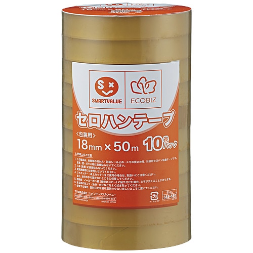 スマートバリュー セロハンテープ 18mm×50m 10巻 B642J 1パック(ご注文単位1パック)【直送品】