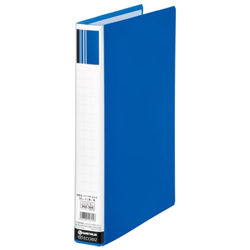 スマートバリュー パイプ式ファイル 両開きSE 青 D173J-BL 1冊(ご注文単位1冊)【直送品】