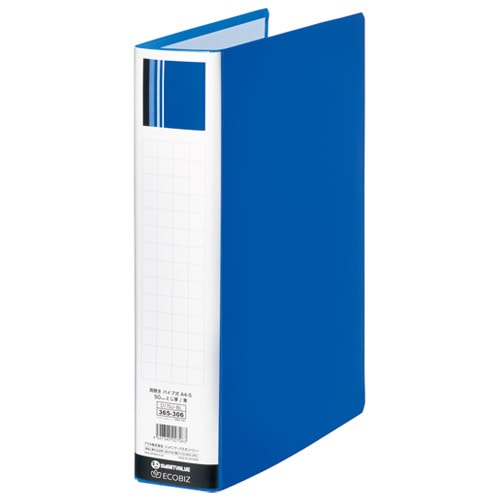 スマートバリュー パイプ式ファイル 両開きSE 青 10冊D175J-10BL 1箱(ご注文単位1箱)【直送品】