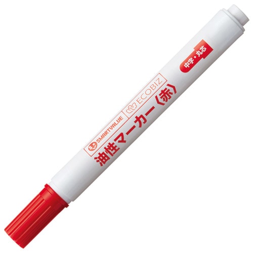 スマートバリュー 油性マーカー シングル中字 赤 48本 H037J-RD48 1箱（ご注文単位1箱）【直送品】