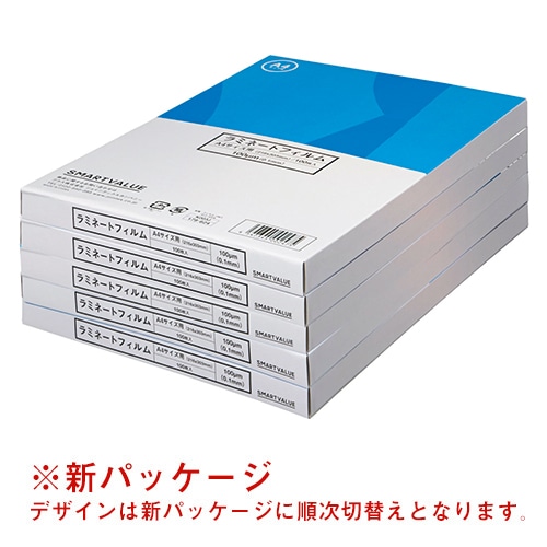 ジョインテックス ラミネートフィルム A4 1000枚 K003J-5P×2 1組（ご注文単位1組）【直送品】