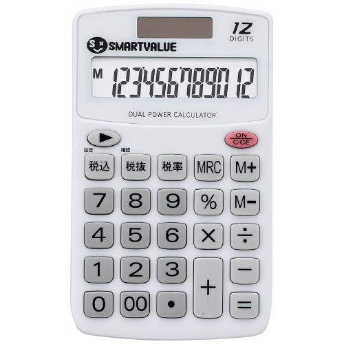 スマートバリュー ハンディ電卓 ホワイト 5台 K073J-5 1箱（ご注文単位1箱）【直送品】