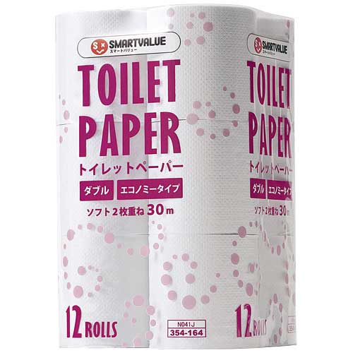 スマートバリュー トイレットペーパーE ダブル 96個 N041J-8P 1箱（ご注文単位1箱）【直送品】