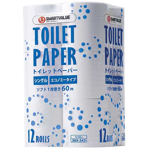 スマートバリュー トイレットペーパーE シングル 96個 N105J-8P 1箱（ご注文単位1箱）【直送品】